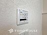 その他：その名のとおり、乾燥・暖房・換気・涼風・24時間換気と年間を通じて活躍してくれる多機能アイテムです。