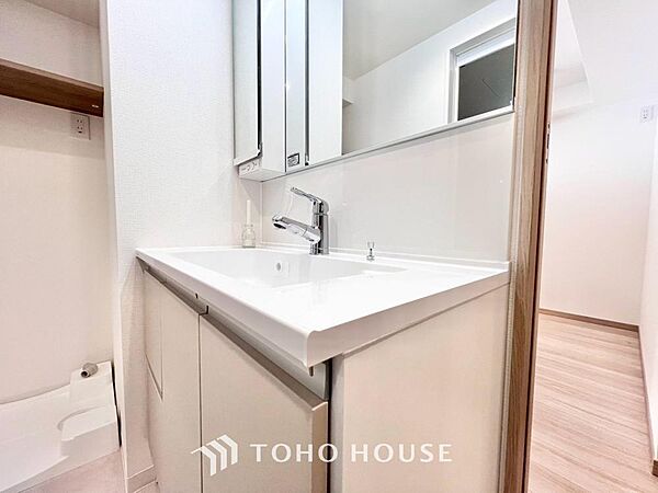 洗面を拡大表示