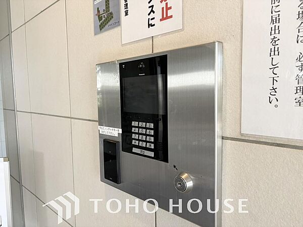設備を拡大表示