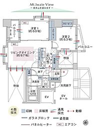 トーカンジェネラス内丸 2LDKの間取図画像