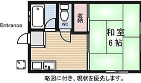 メイプルハイツ  ｜ 東京都武蔵野市吉祥寺北町３丁目（賃貸アパート1K・2階・23.00㎡） その2