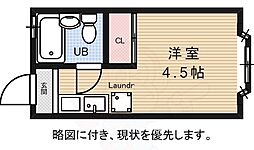 🉐敷金礼金0円！🉐ハイツ山本