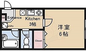 カーム東小金井  ｜ 東京都小金井市中町２丁目（賃貸アパート1K・2階・20.00㎡） その2