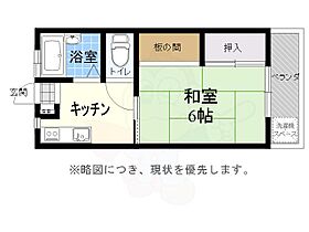 コーポエクシード  ｜ 東京都小金井市桜町１丁目13番16号（賃貸アパート1K・2階・23.00㎡） その2