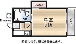 🉐敷金礼金0円！🉐青木荘
