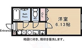 東京都武蔵野市境４丁目2番3号（賃貸アパート1K・2階・19.87㎡） その2