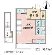 TORINOKI  ｜ 東京都武蔵野市境２丁目20番9号（賃貸アパート1LDK・2階・39.71㎡） その2