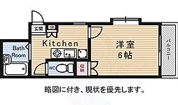 福田ハイツ