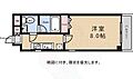 テラスジョージタウン1階12.9万円