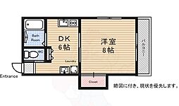 USAKU 1階/-