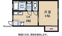 メゾン梨里 2階