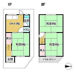 横小路町戸建
