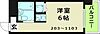 ワットハイム都島5階3.2万円