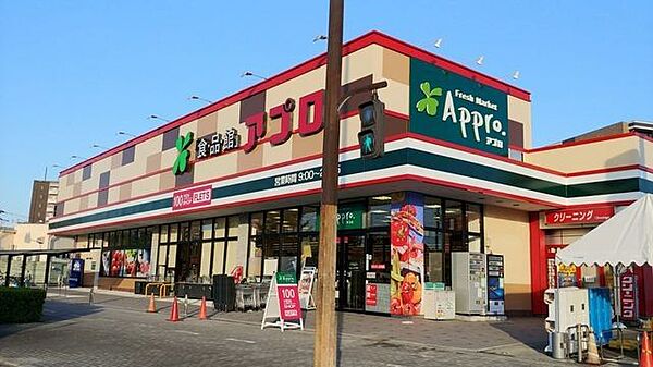 サントリーノ迎賓館 ｜大阪府大阪市鶴見区浜４丁目(賃貸マンション2LDK・3階・51.00㎡)の写真 その27