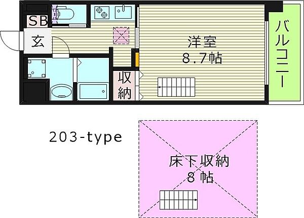 フォレストガーデン成育2 ｜大阪府大阪市城東区成育２丁目(賃貸マンション1K・2階・26.50㎡)の写真 その2