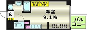 大阪府大阪市都島区友渕町２丁目（賃貸マンション1R・1階・24.43㎡） その2