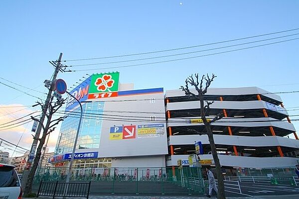 画像28:西松屋エディオン京橋店 848m
