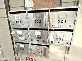 大阪府大阪市都島区都島中通２丁目（賃貸マンション1R・3階・17.50㎡） その18