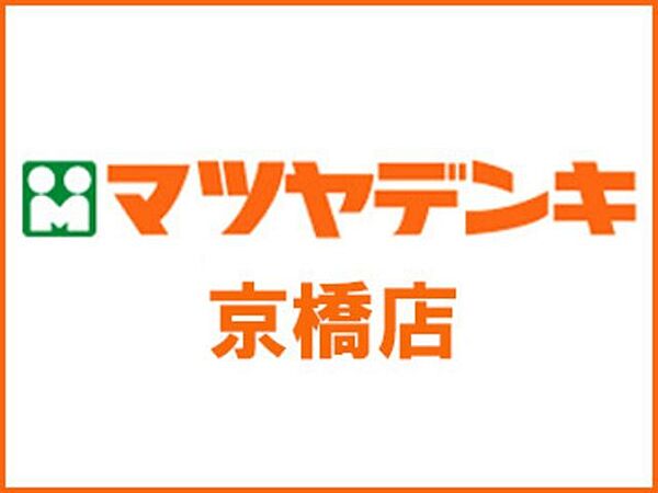 大阪府大阪市城東区新喜多１丁目(賃貸マンション1K・8階・21.66㎡)の写真 その28