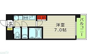 大阪府大阪市東成区玉津３丁目（賃貸マンション1K・3階・23.70㎡） その2