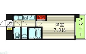 大阪府大阪市東成区玉津３丁目（賃貸マンション1K・4階・23.70㎡） その2