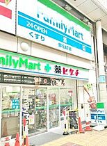 大阪府大阪市都島区東野田町４丁目（賃貸マンション1R・5階・13.30㎡） その30