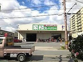 大阪府大阪市鶴見区横堤３丁目（賃貸マンション1DK・2階・32.44㎡） その28