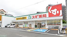 大阪府大阪市都島区中野町４丁目（賃貸マンション1DK・11階・27.23㎡） その30