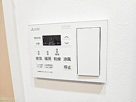 大阪府大阪市旭区森小路１丁目（賃貸マンション1K・4階・23.37㎡） その10