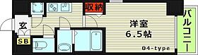 大阪府大阪市都島区都島南通２丁目（賃貸マンション1K・9階・22.93㎡） その2