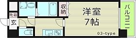 大阪府大阪市鶴見区鶴見４丁目（賃貸マンション1K・7階・25.20㎡） その2