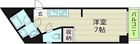 大阪府大阪市都島区東野田町１丁目（賃貸マンション1R・8階・28.19㎡） その2