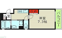 京橋駅 7.0万円