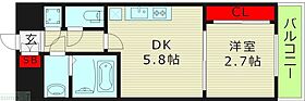 大阪府大阪市淀川区東三国２丁目（賃貸マンション1DK・9階・24.88㎡） その2