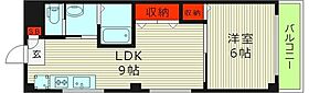 大阪府大阪市旭区中宮３丁目（賃貸マンション1LDK・3階・32.00㎡） その2