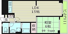 大阪府大阪市都島区都島本通５丁目（賃貸マンション1LDK・3階・46.50㎡） その2