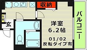 大阪府大阪市都島区都島中通１丁目（賃貸マンション1K・2階・22.00㎡） その2