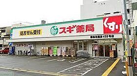 大阪府大阪市都島区都島本通３丁目（賃貸マンション1LDK・8階・29.00㎡） その30