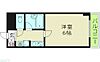 ラフェリオ新深江5階4.4万円