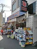 大阪府大阪市東淀川区下新庄３丁目（賃貸マンション1LDK・1階・34.96㎡） その30