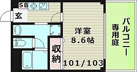 大阪府守口市滝井元町２丁目（賃貸マンション1K・1階・28.50㎡） その2