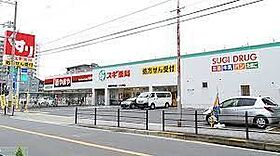 大阪府大阪市城東区東中浜８丁目（賃貸マンション1LDK・5階・35.00㎡） その28