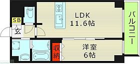 大阪府大阪市東成区深江南１丁目（賃貸マンション1LDK・5階・42.99㎡） その2