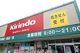 大阪府大阪市都島区善源寺町２丁目（賃貸マンション1K・4階・24.09㎡） その30