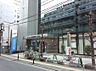 周辺：【銀行】JAセレサ川崎大師支店まで273ｍ