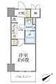 レスピール川崎11階8.6万円