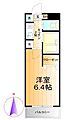 ミリアビタNo.23階5.6万円