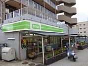 ミニコープ西船店 徒歩8分。 590m