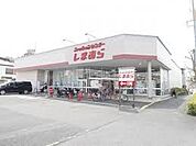 ファッションセンターしまむら西船店 徒歩19分。 1500m