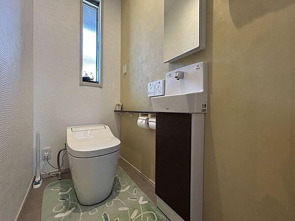トイレを拡大表示